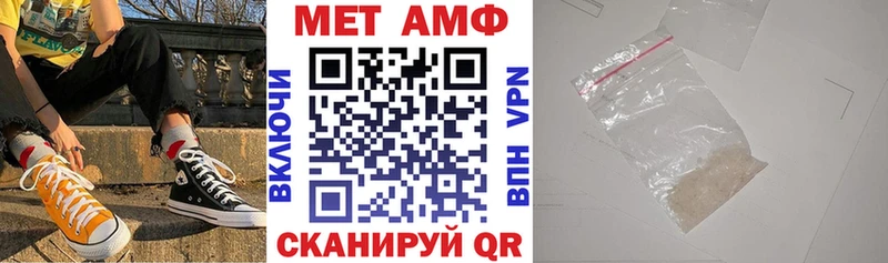 blacksprut ССЫЛКА  Венёв  Amphetamine Premium 