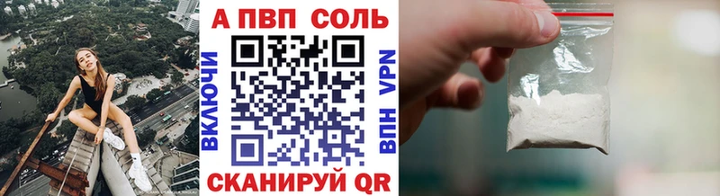 Alfa_PVP СК КРИС Венёв