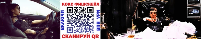 продажа наркотиков  Венёв  kraken как зайти  COCAIN 98% 