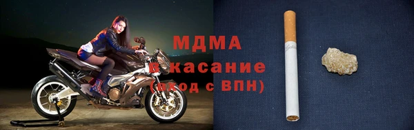 прущая мука Аркадак