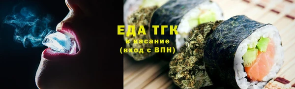 COCAINE Армянск
