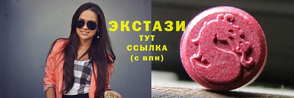кокаин перу Ступино