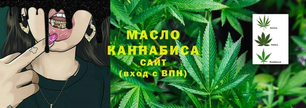COCAINE Армянск