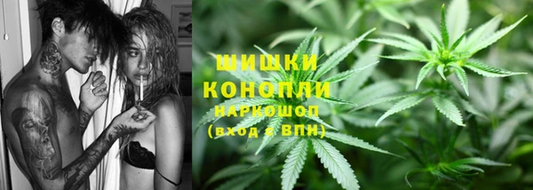 COCAINE Армянск