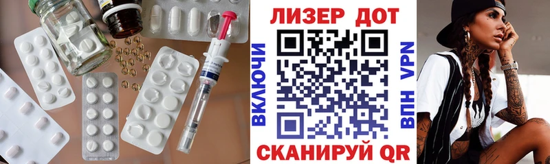 купить наркотик  Венёв  ЛСД экстази ecstasy 