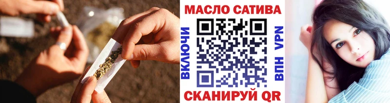 ТГК вейп с тгк  Венёв 